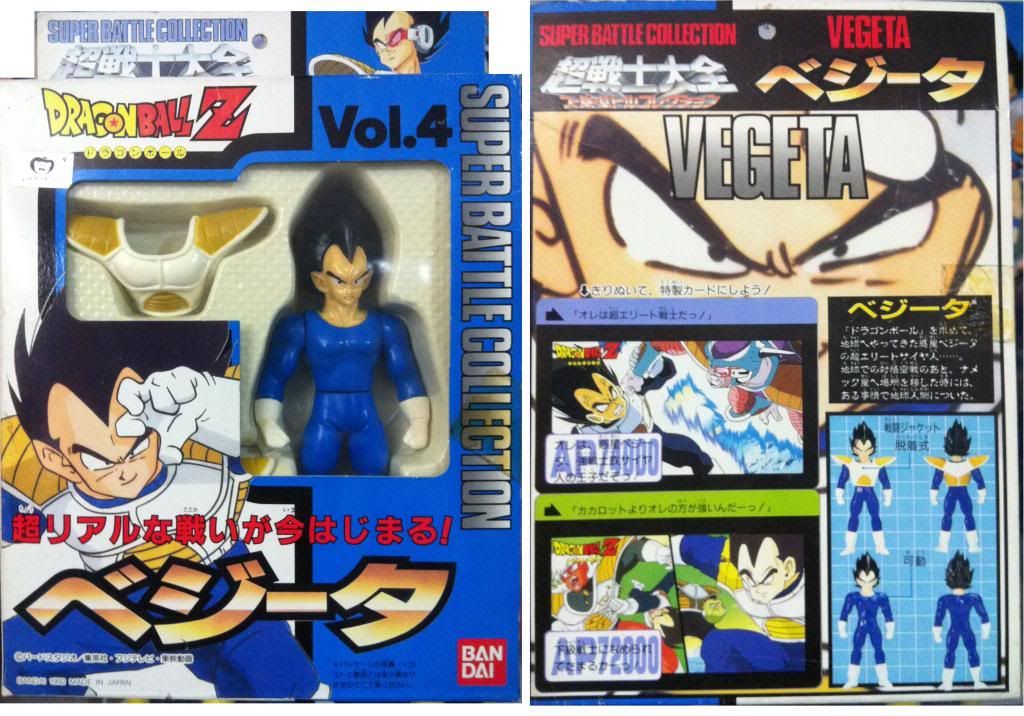 92 Bandai Japan Super Battle Collection Sbc Visual Guide Dragonball